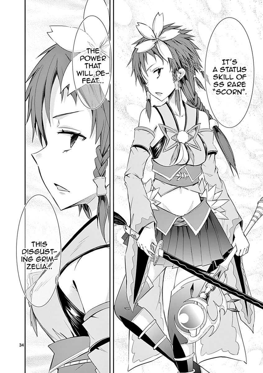 Page 33 of Chapter 27