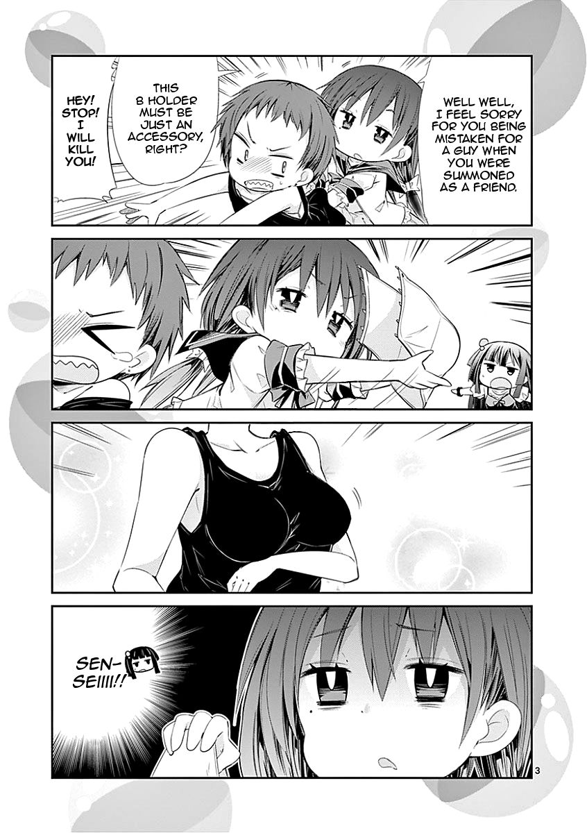 Page 17 of Chapter 28.1