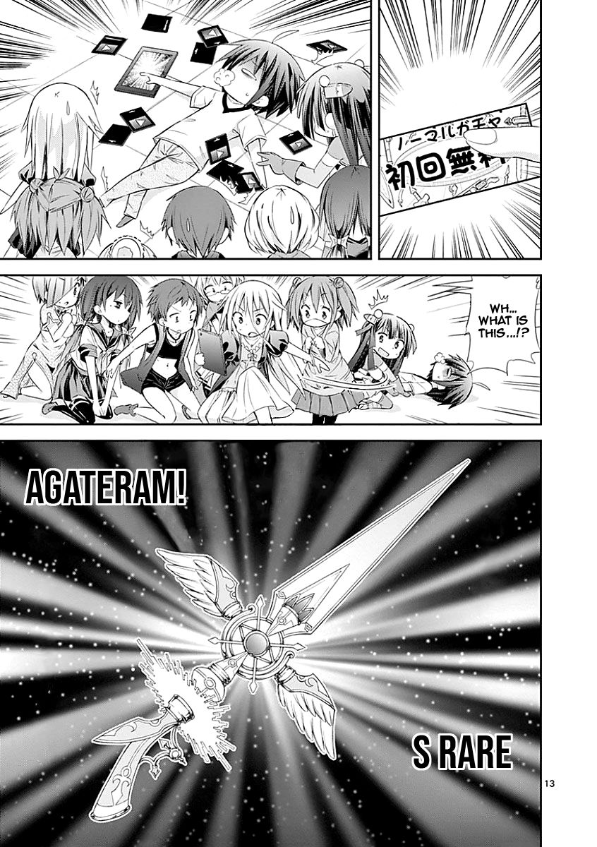 Page 13 of Chapter 28