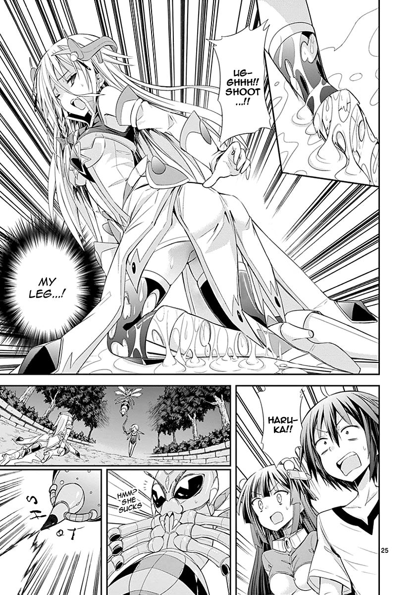 Page 25 of Chapter 28