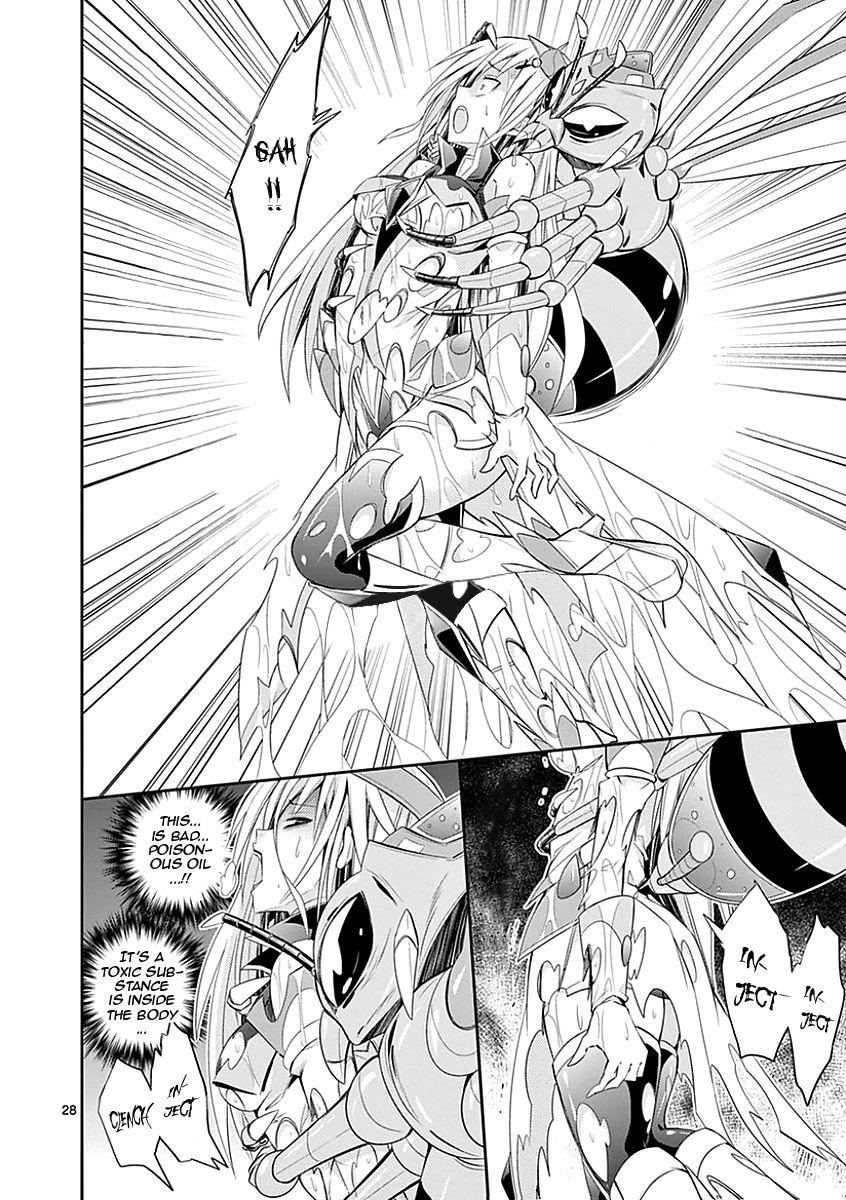 Page 28 of Chapter 28
