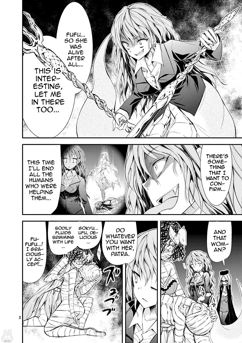 Page 3 of Chapter 29