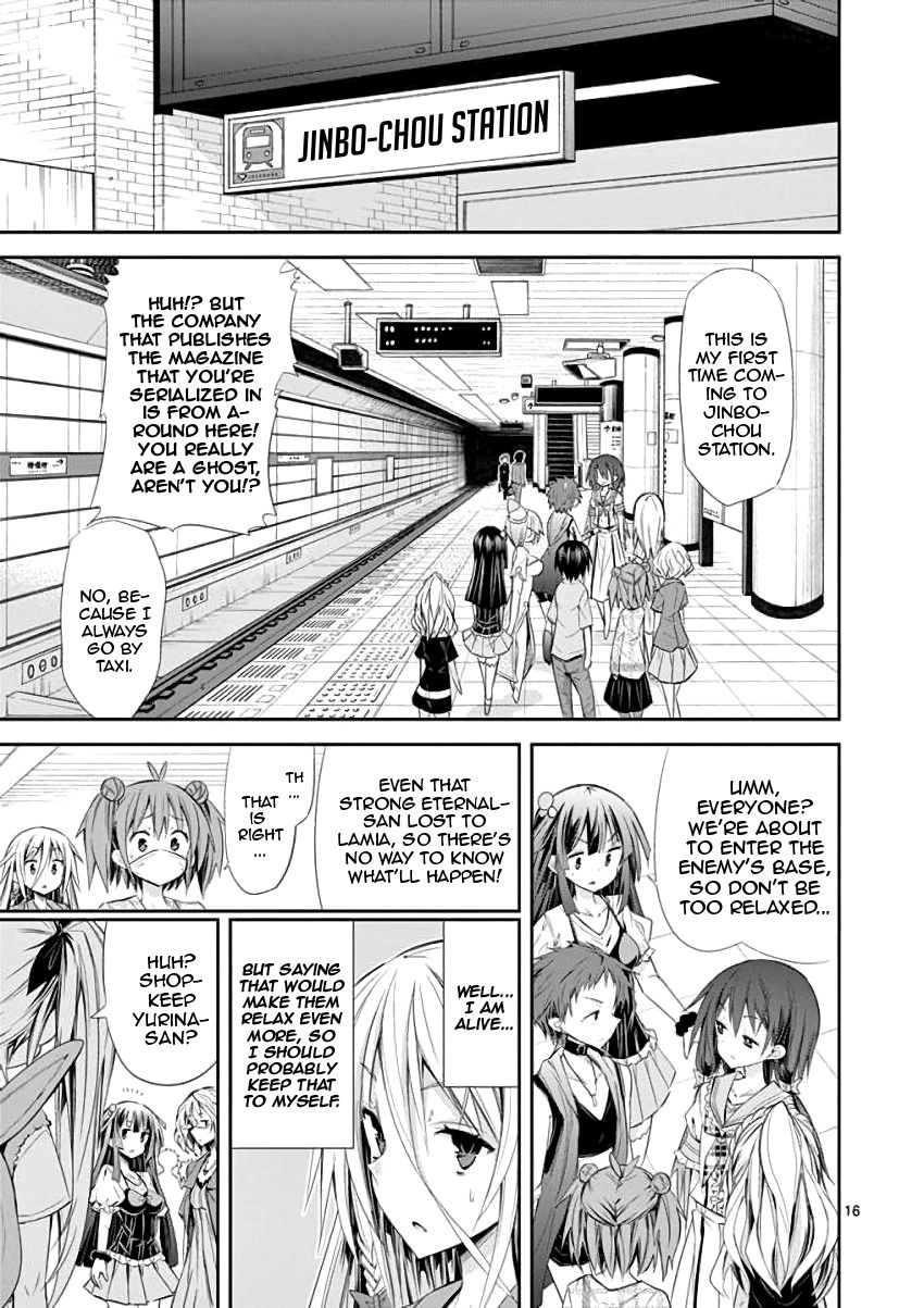 Page 16 of Chapter 29