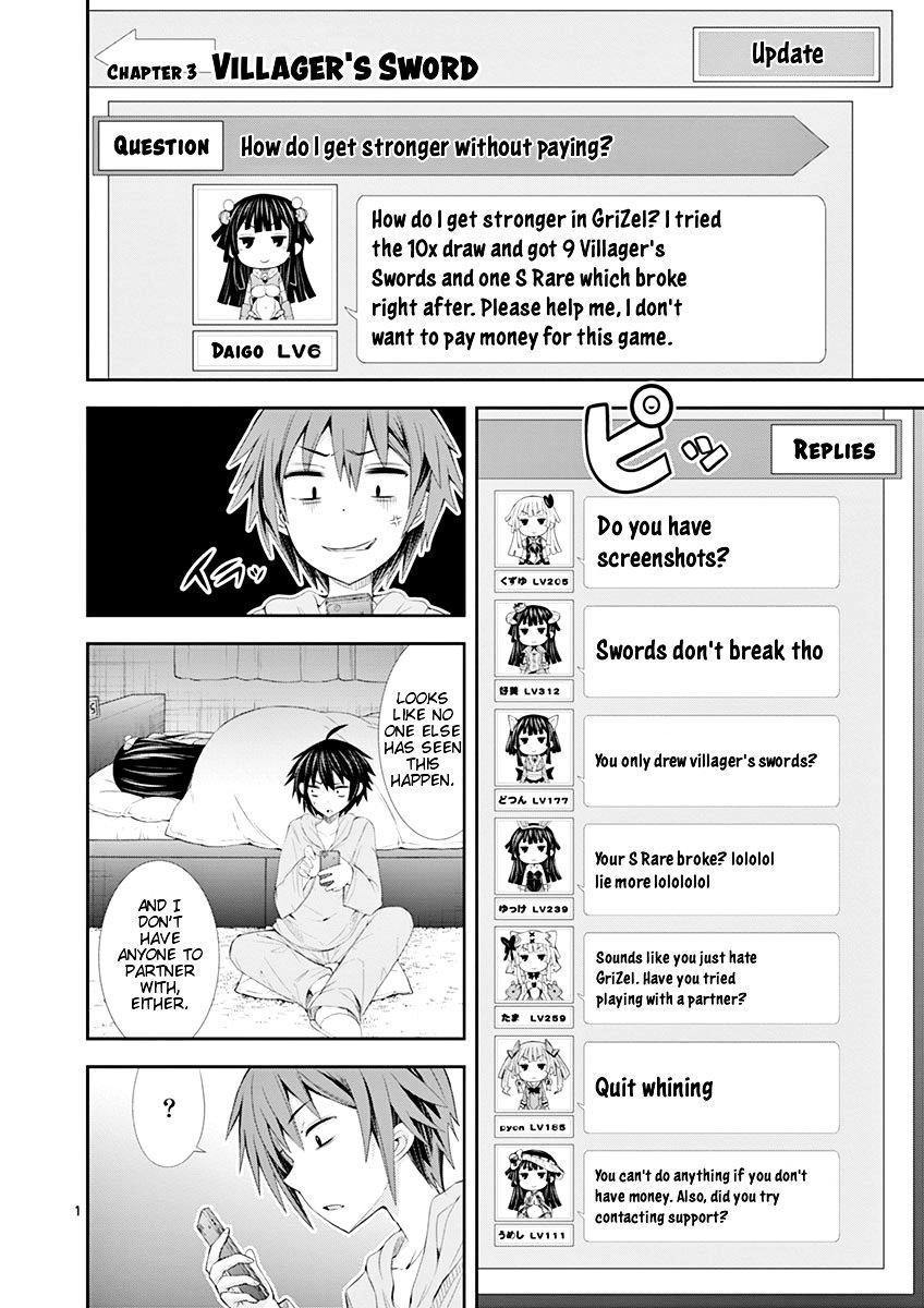 Page 1 of Chapter 3