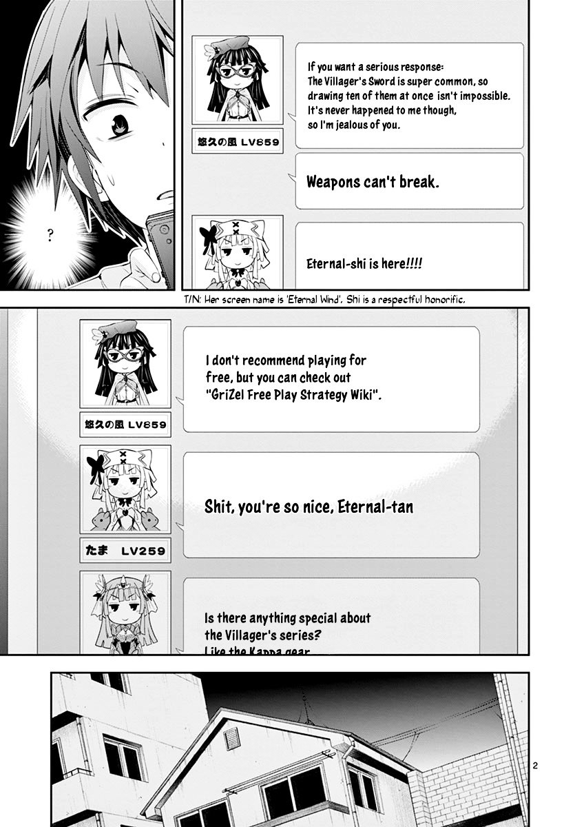Page 2 of Chapter 3