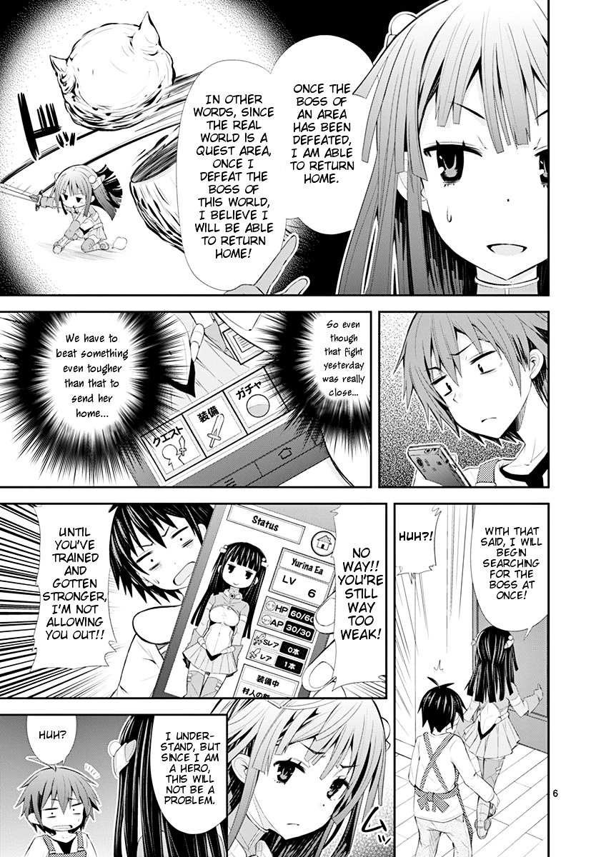 Page 6 of Chapter 3