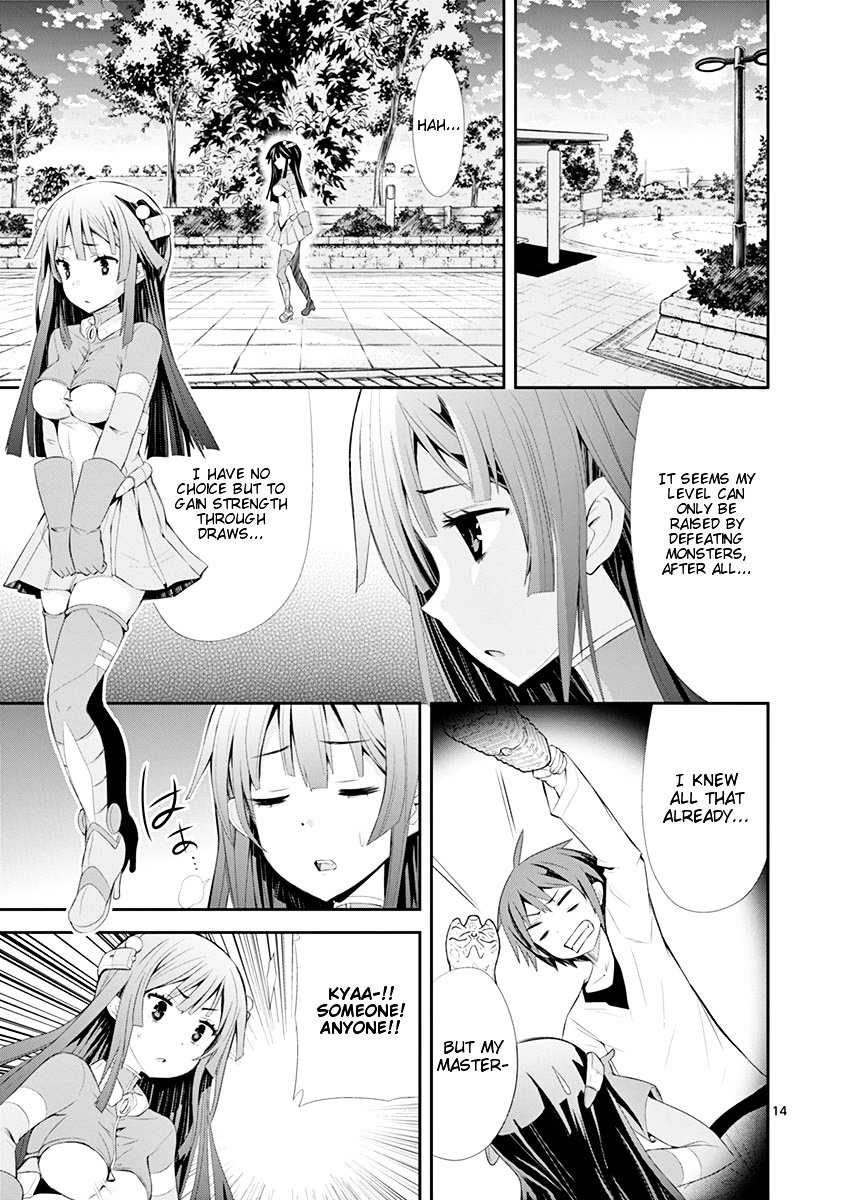 Page 14 of Chapter 3
