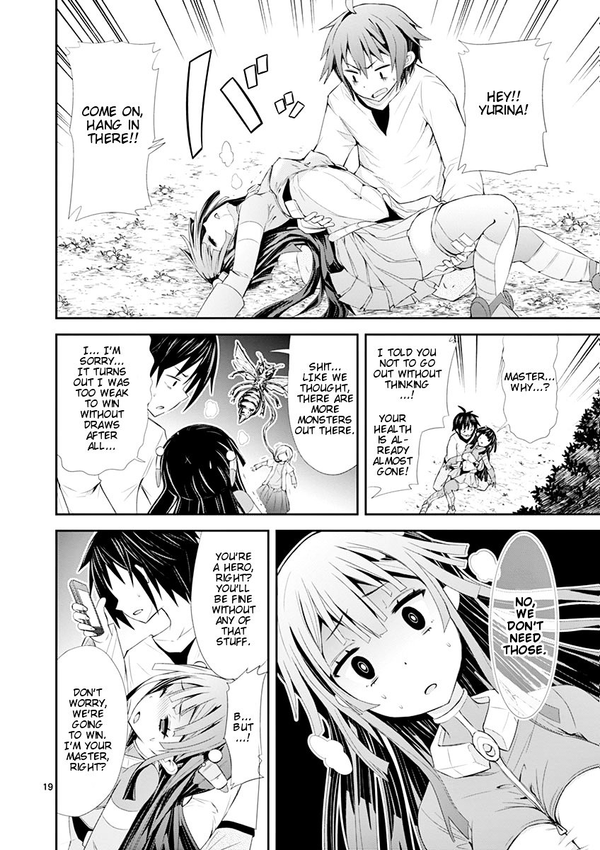 Page 19 of Chapter 3
