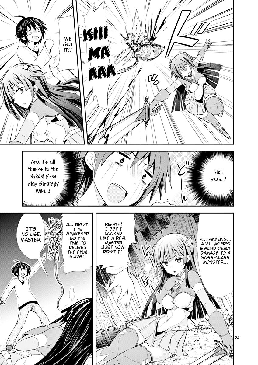 Page 24 of Chapter 3