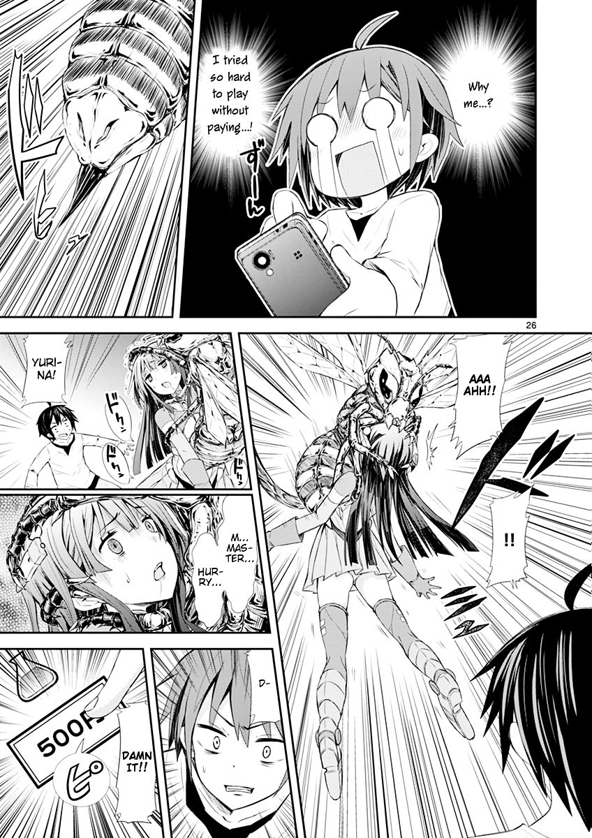 Page 26 of Chapter 3