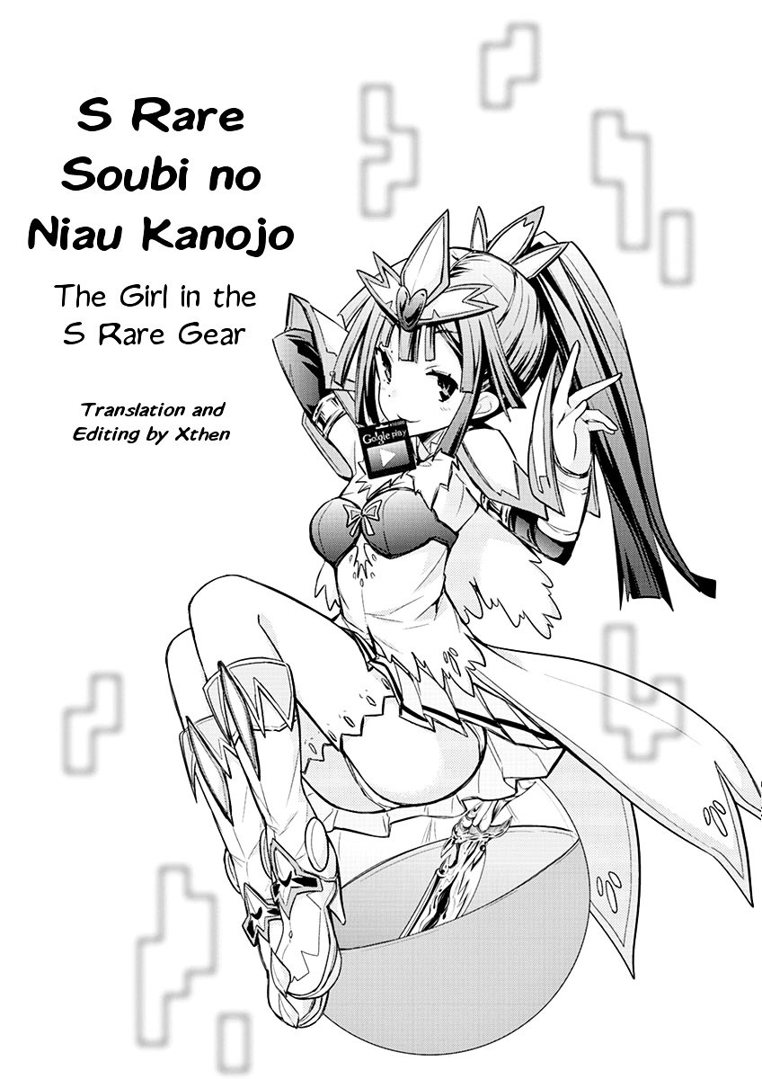 Page 30 of Chapter 3