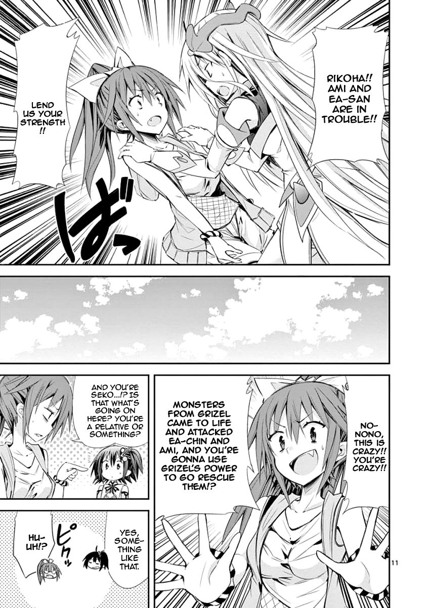 Page 11 of Chapter 30