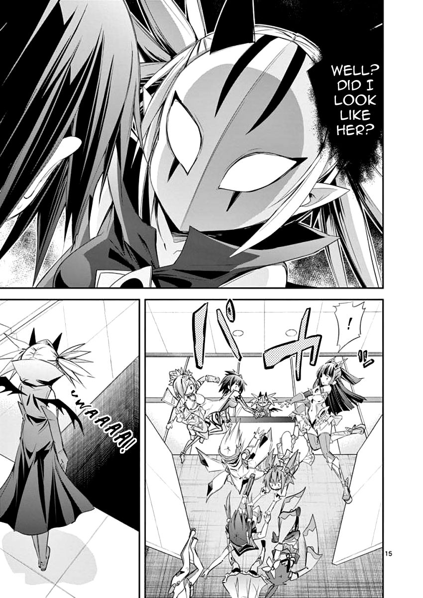 Page 15 of Chapter 30