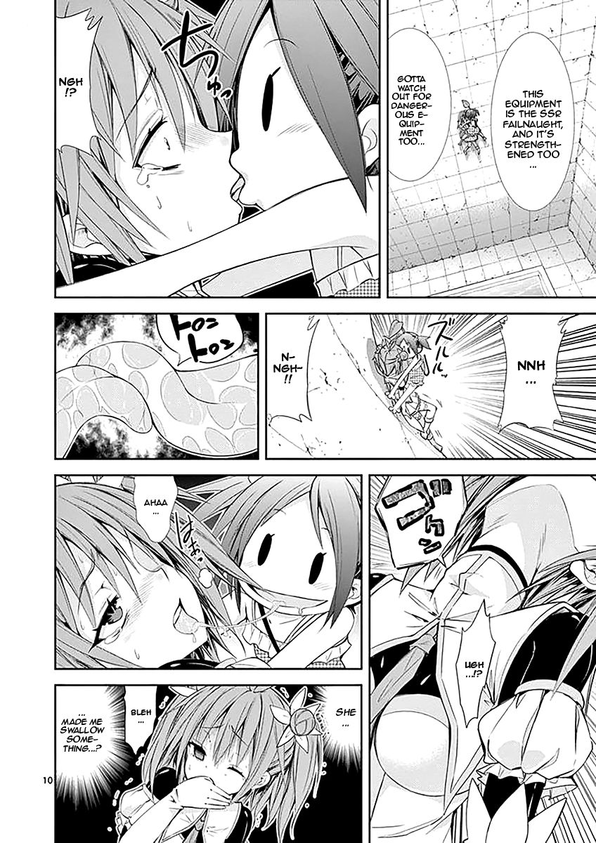 Page 10 of Chapter 31