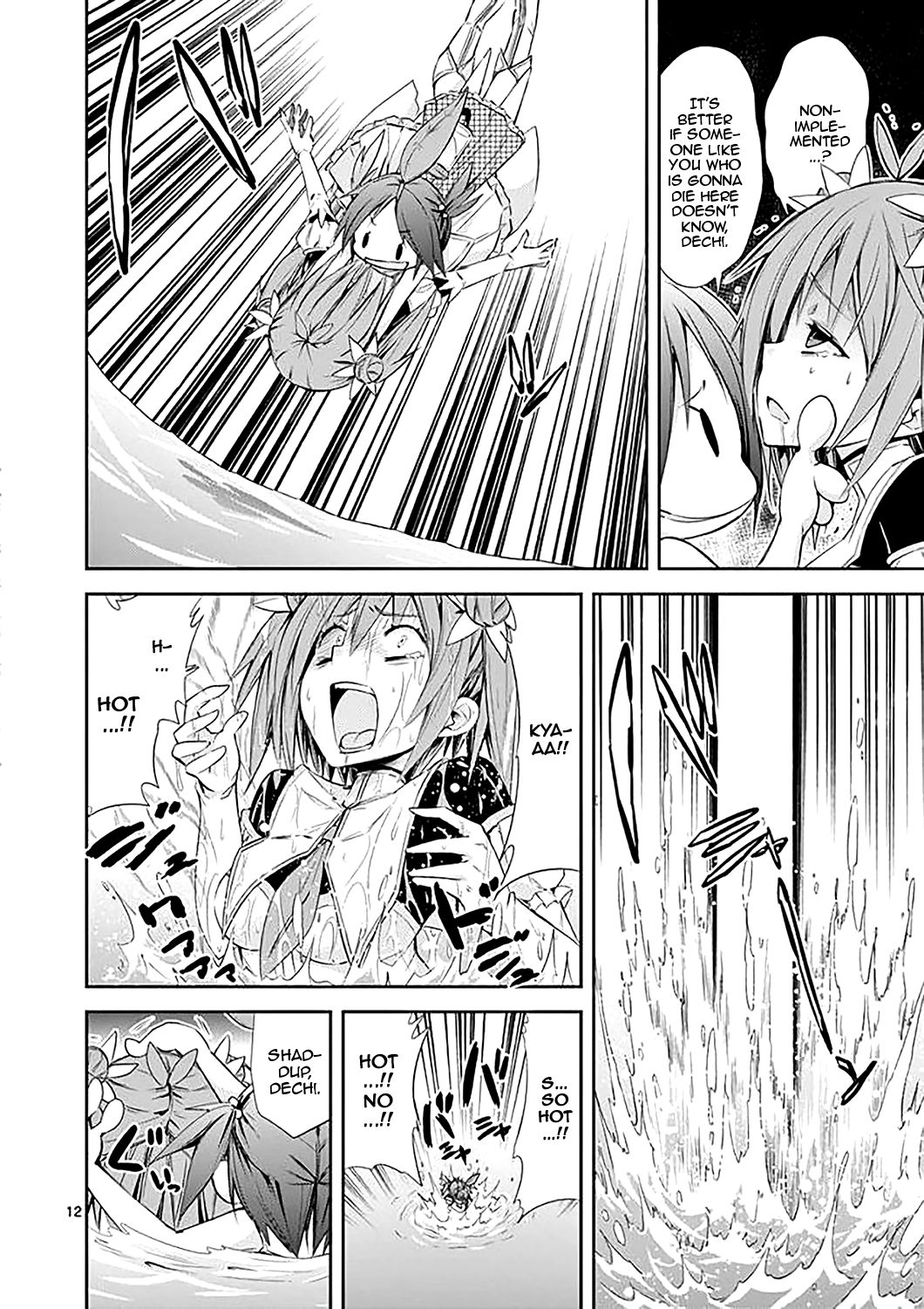 Page 12 of Chapter 31