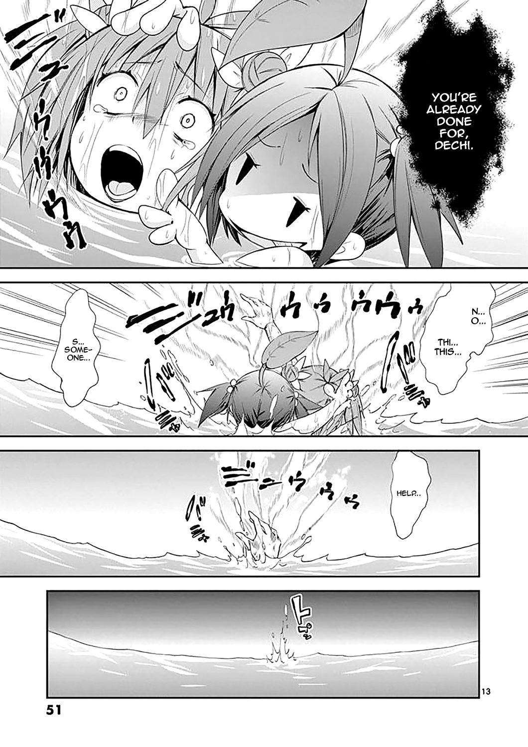Page 13 of Chapter 31