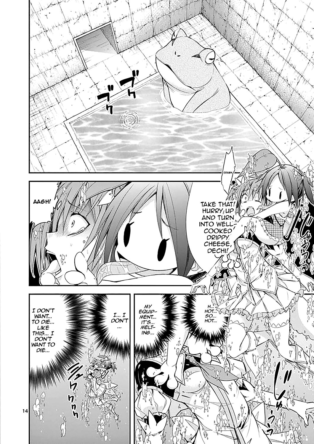 Page 14 of Chapter 31