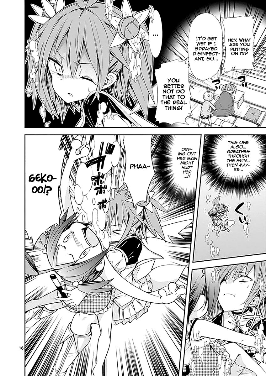 Page 16 of Chapter 31