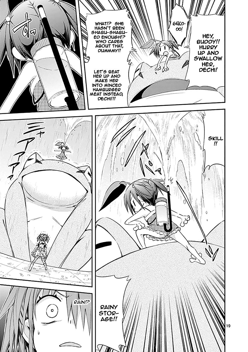 Page 19 of Chapter 31