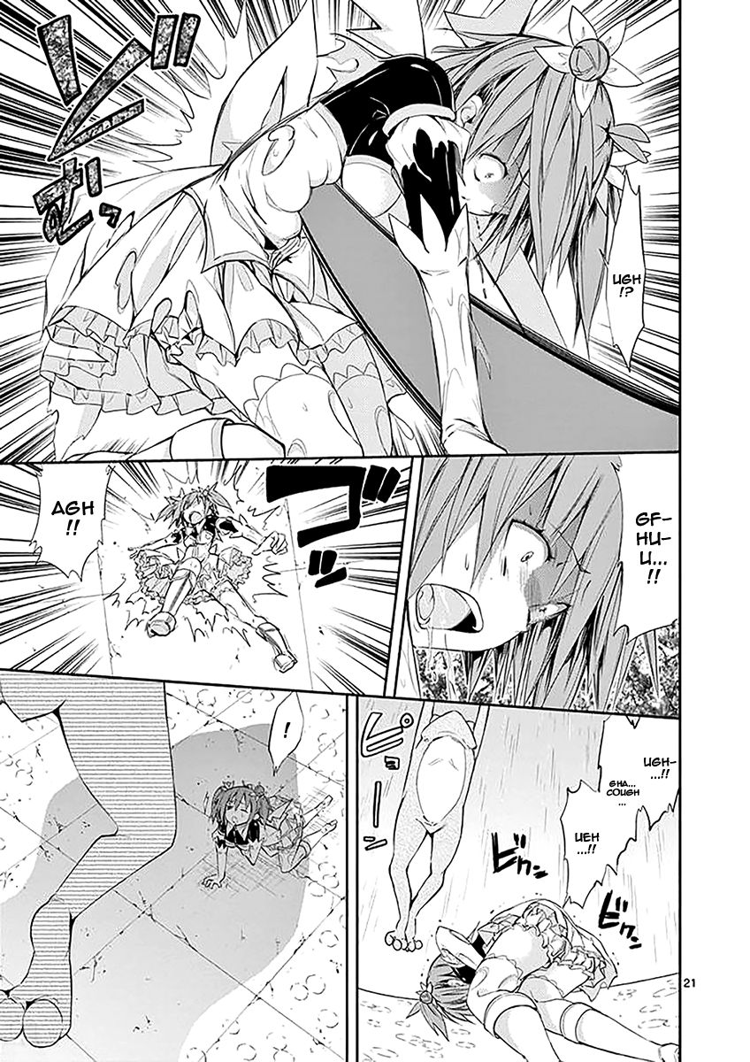 Page 21 of Chapter 31
