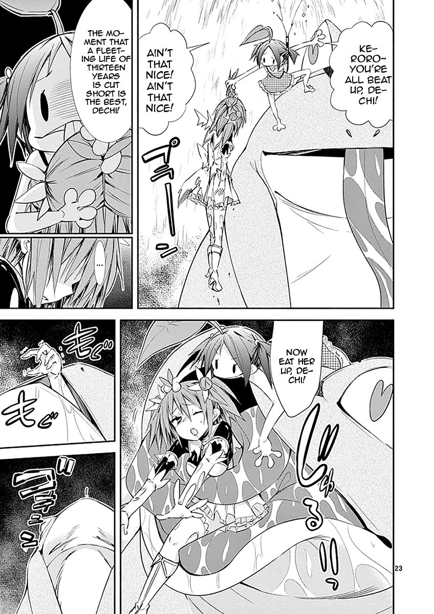 Page 23 of Chapter 31