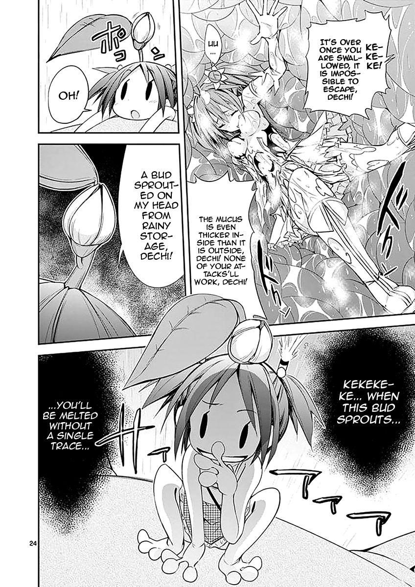 Page 24 of Chapter 31