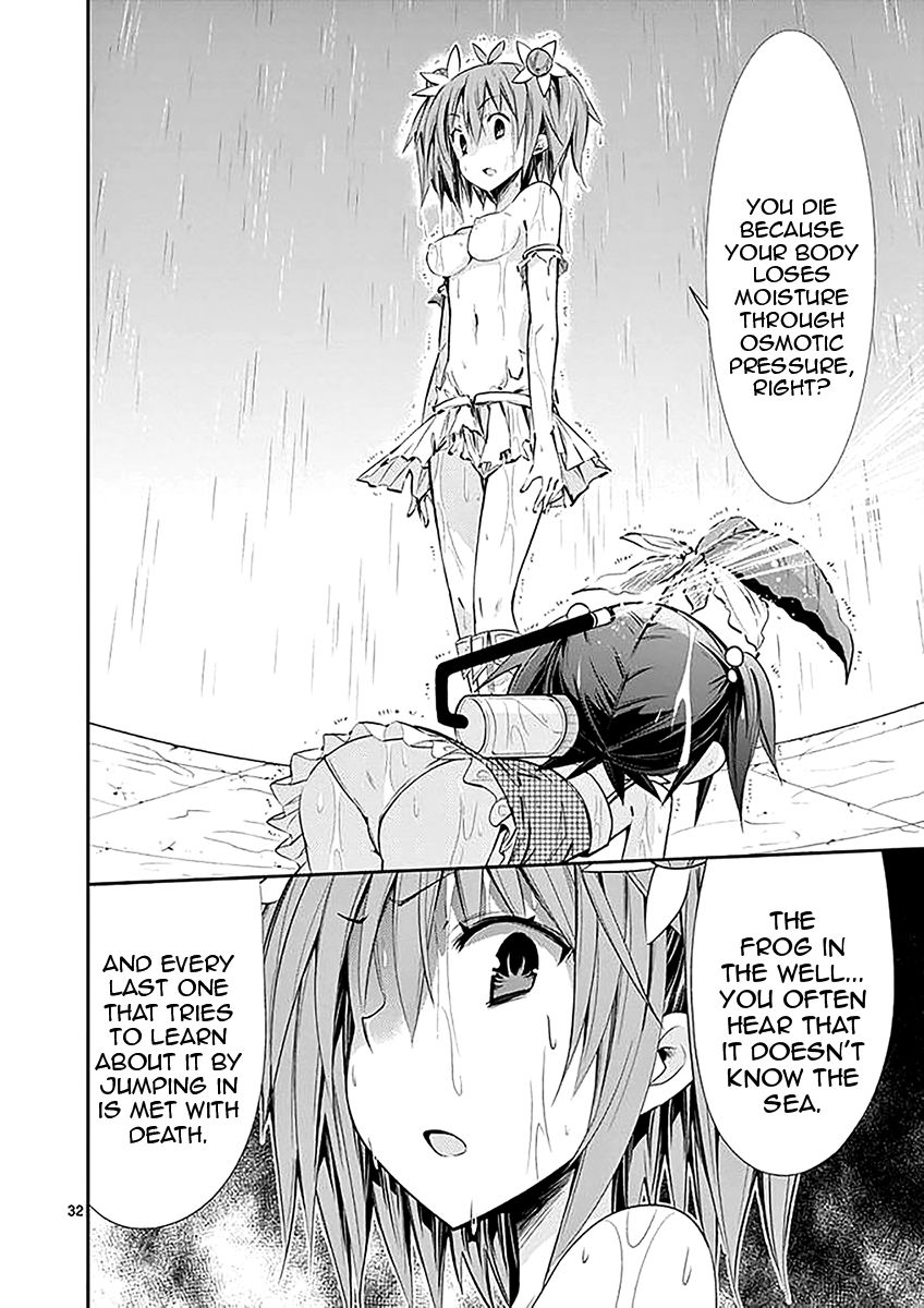Page 32 of Chapter 31
