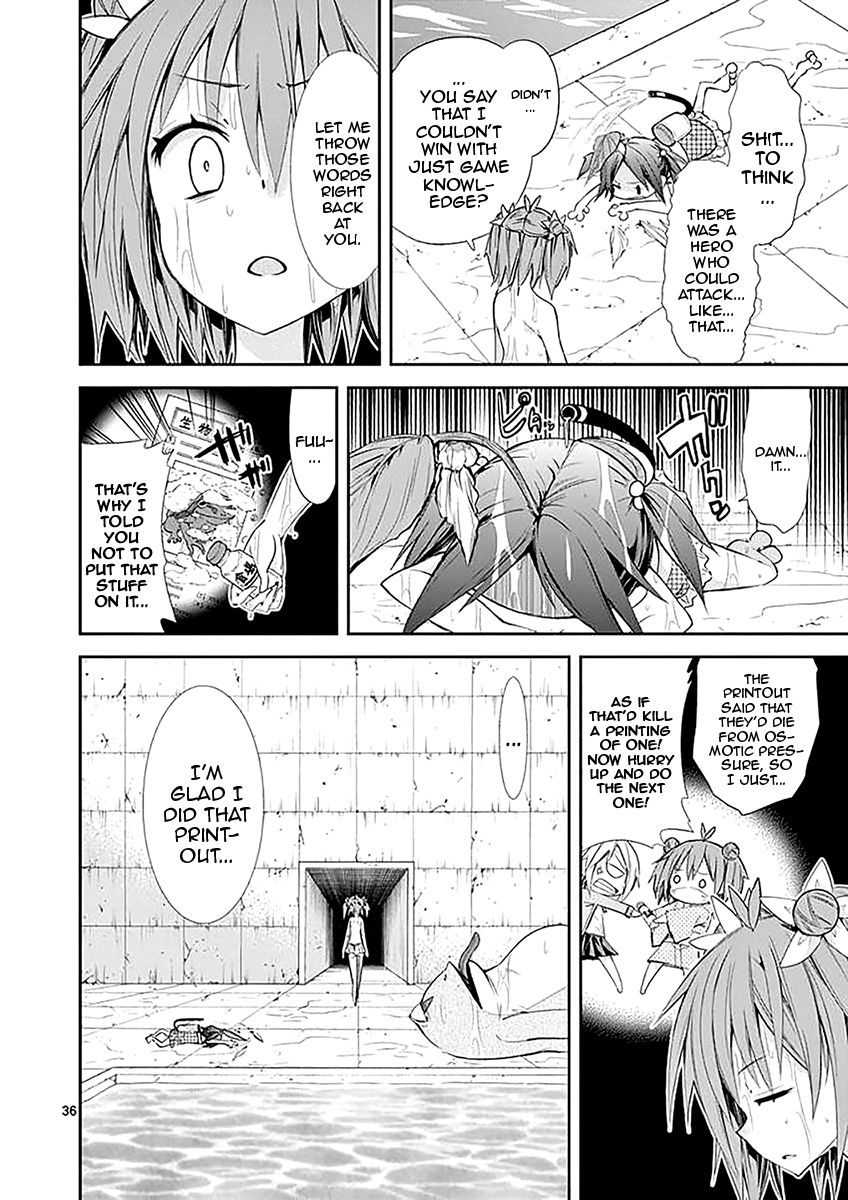 Page 36 of Chapter 31