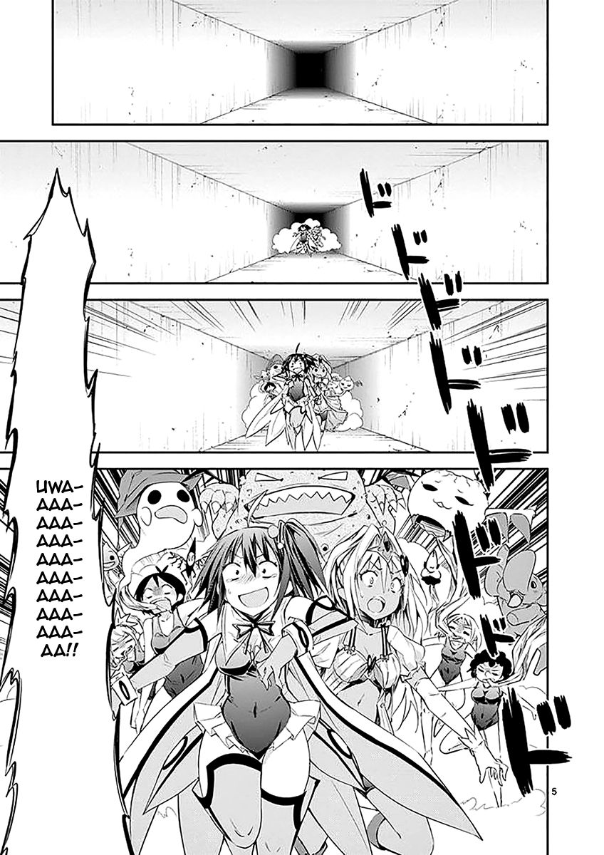 Page 5 of Chapter 32