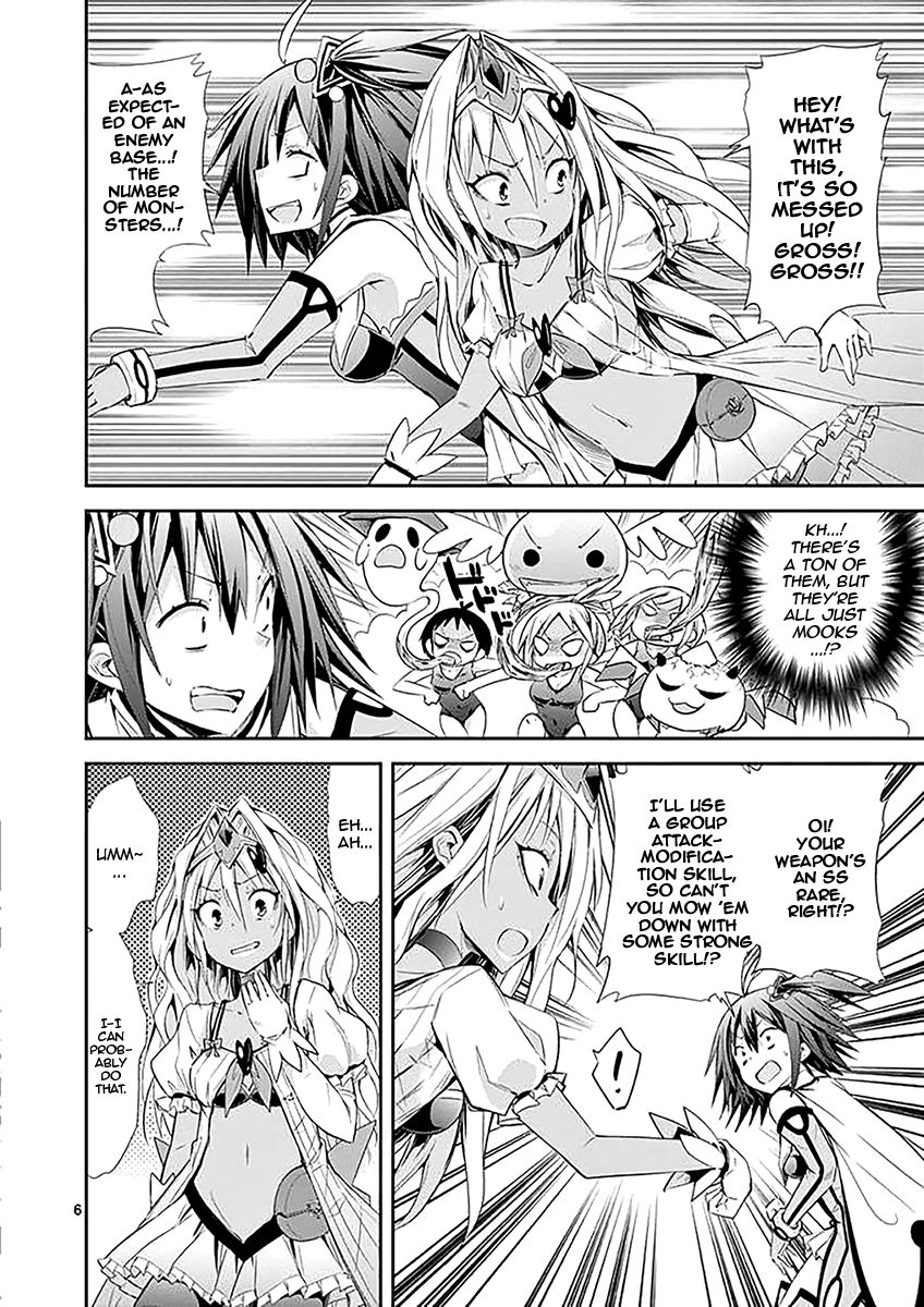 Page 6 of Chapter 32