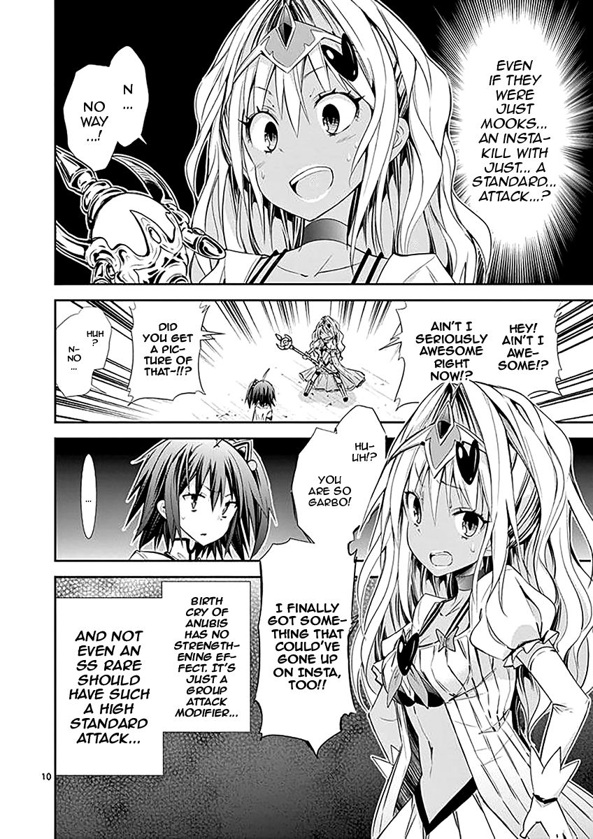Page 10 of Chapter 32