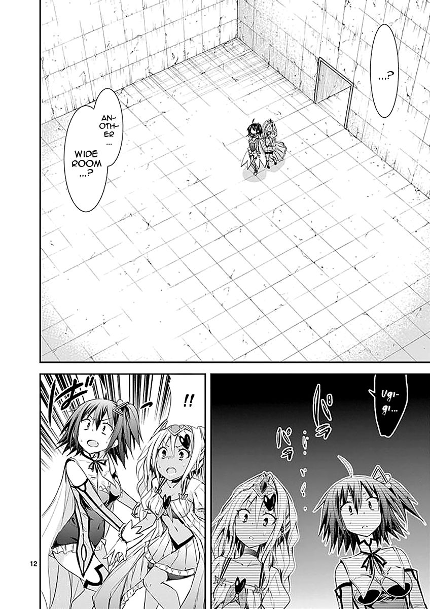 Page 12 of Chapter 32