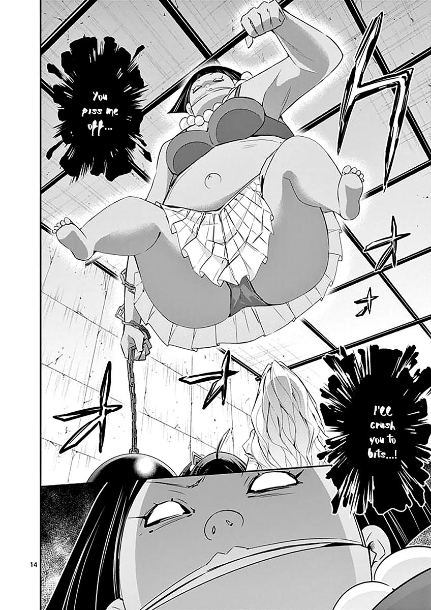 Page 14 of Chapter 32