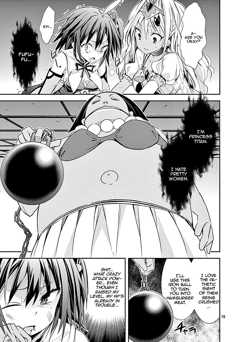 Page 15 of Chapter 32