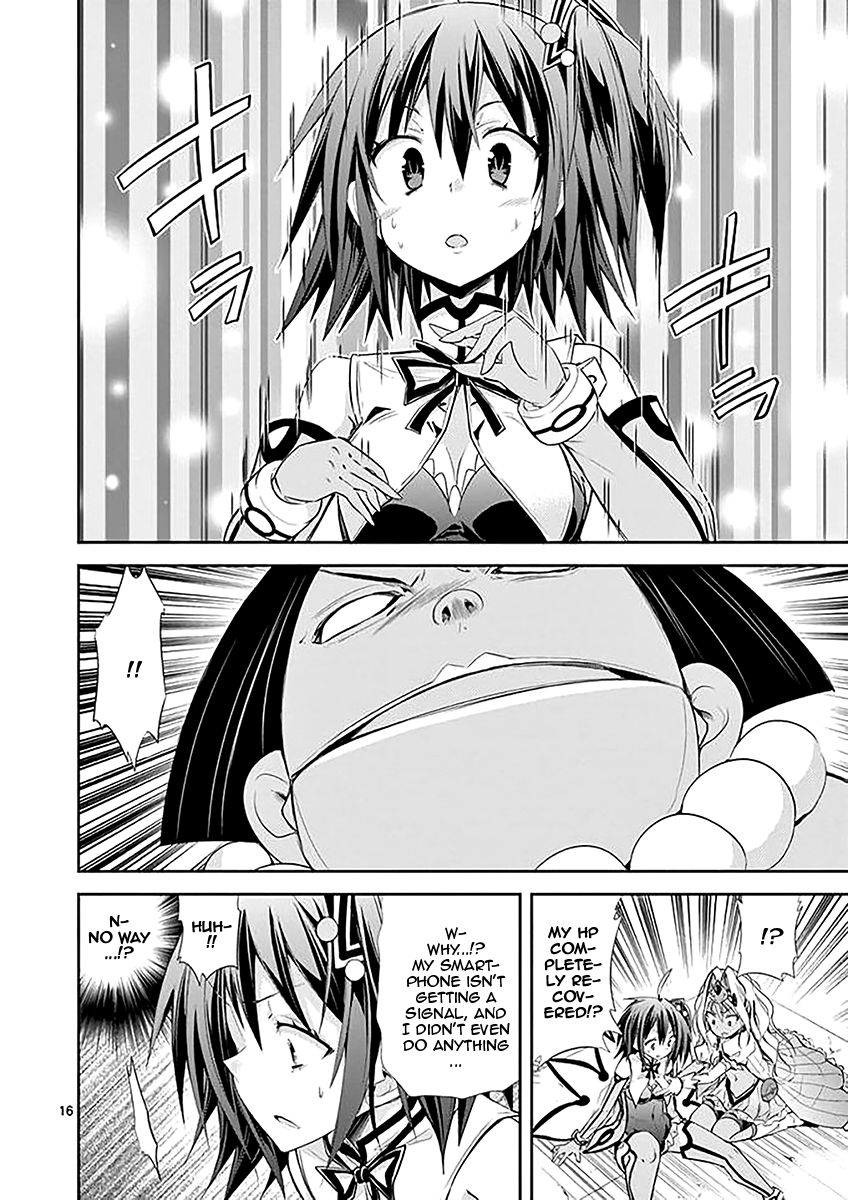 Page 16 of Chapter 32