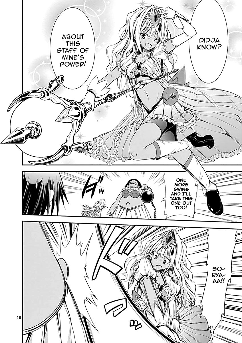 Page 18 of Chapter 32