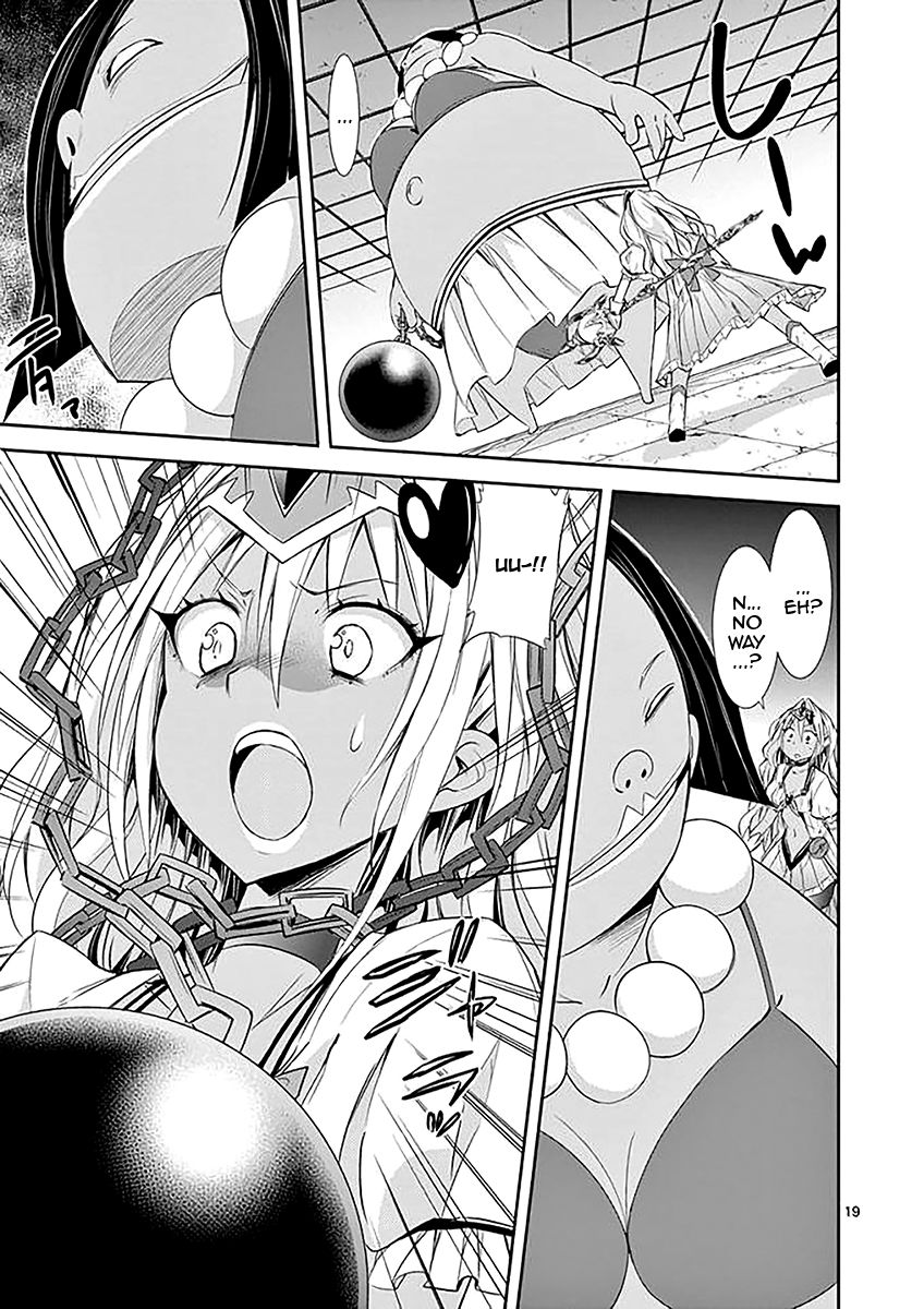 Page 19 of Chapter 32