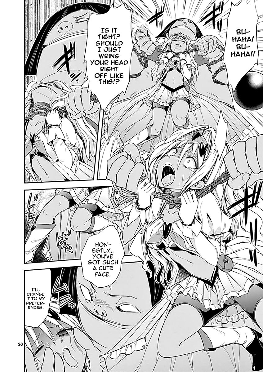 Page 20 of Chapter 32