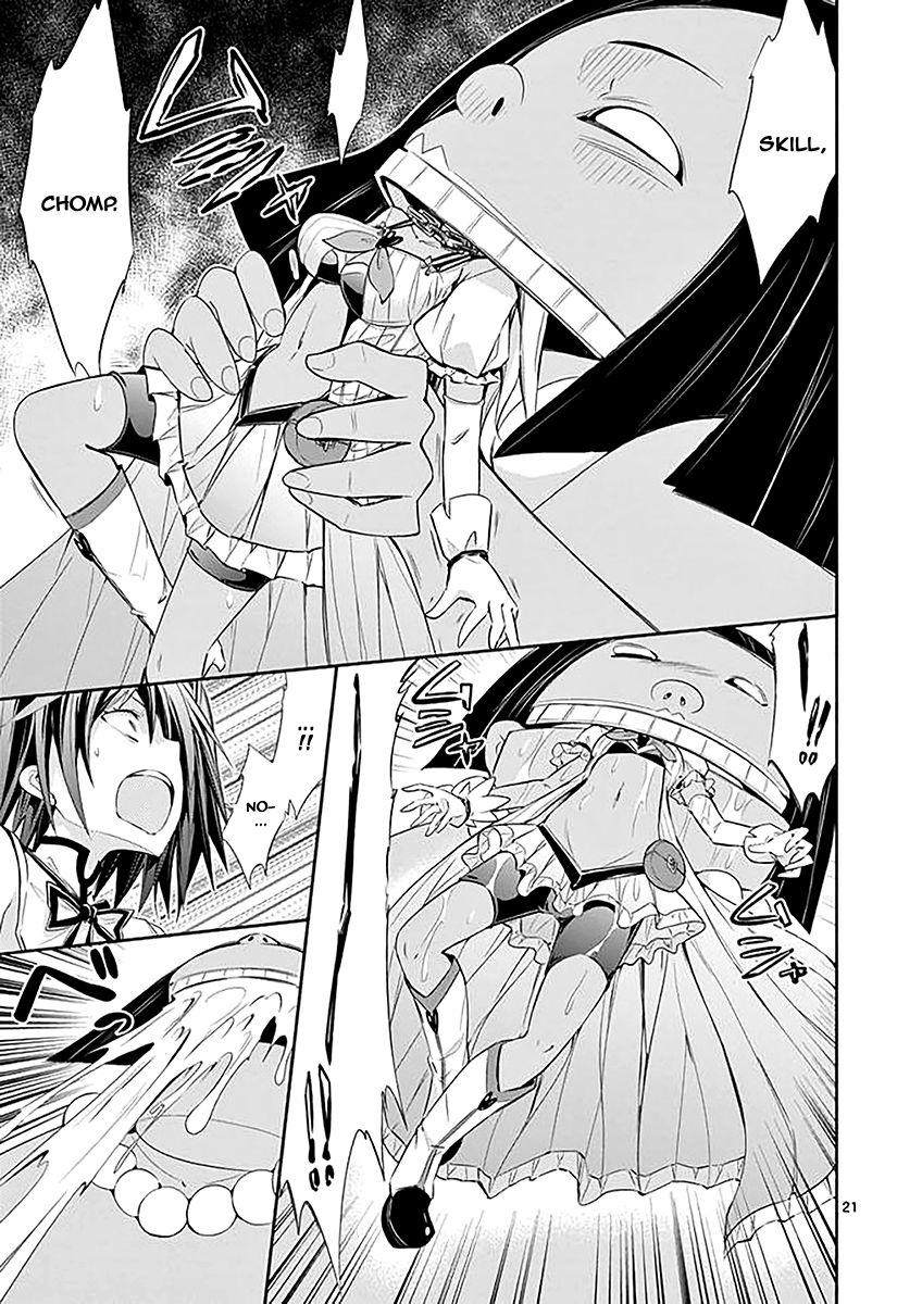 Page 21 of Chapter 32