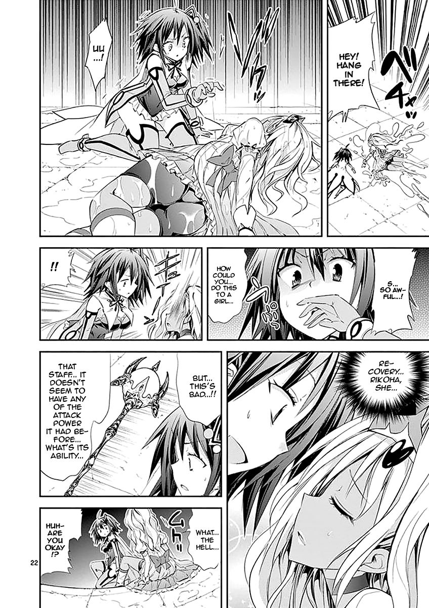 Page 22 of Chapter 32