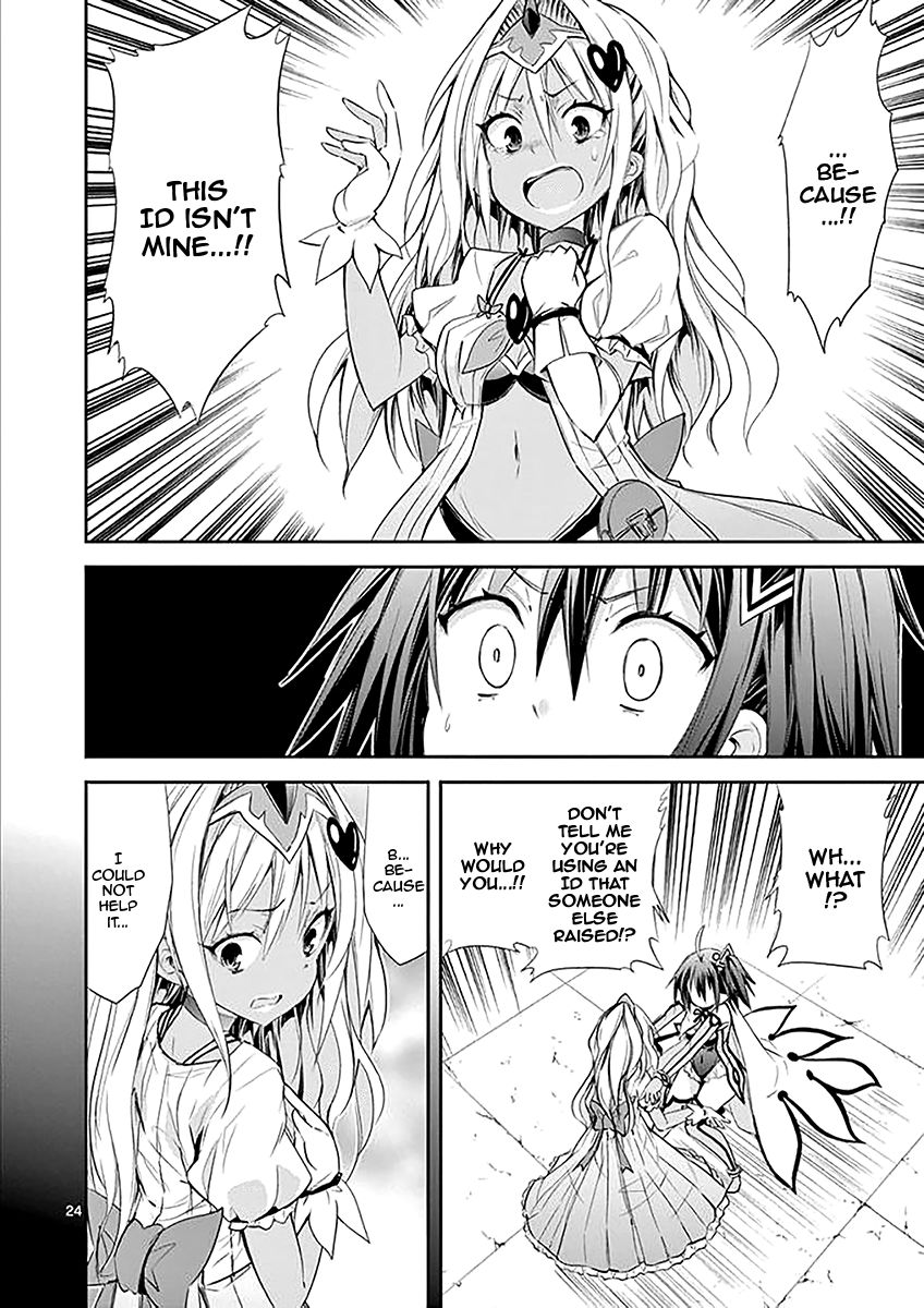 Page 24 of Chapter 32