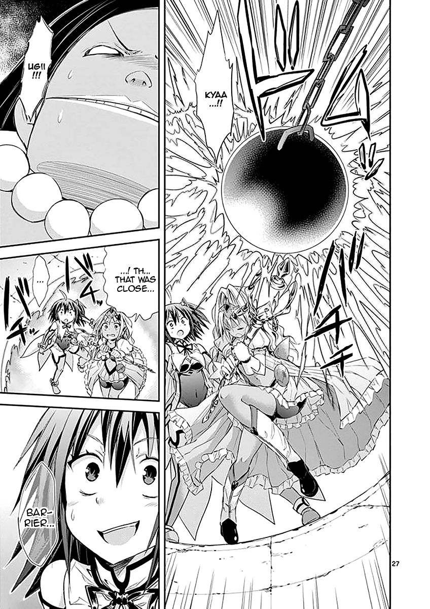 Page 27 of Chapter 32