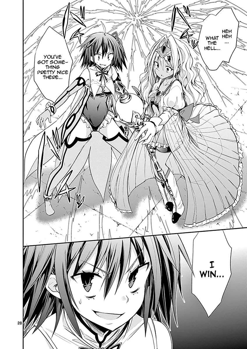 Page 28 of Chapter 32