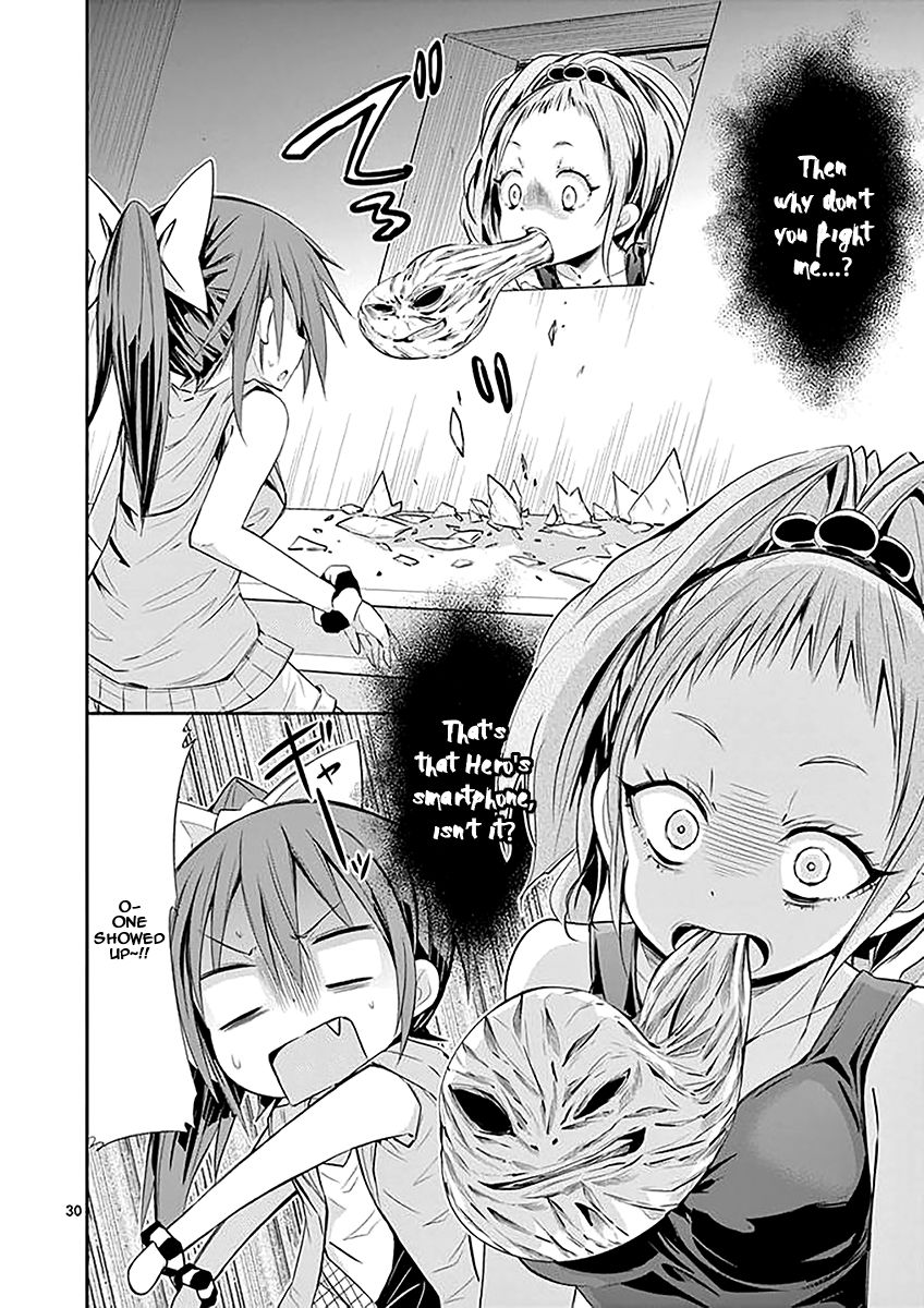 Page 30 of Chapter 32