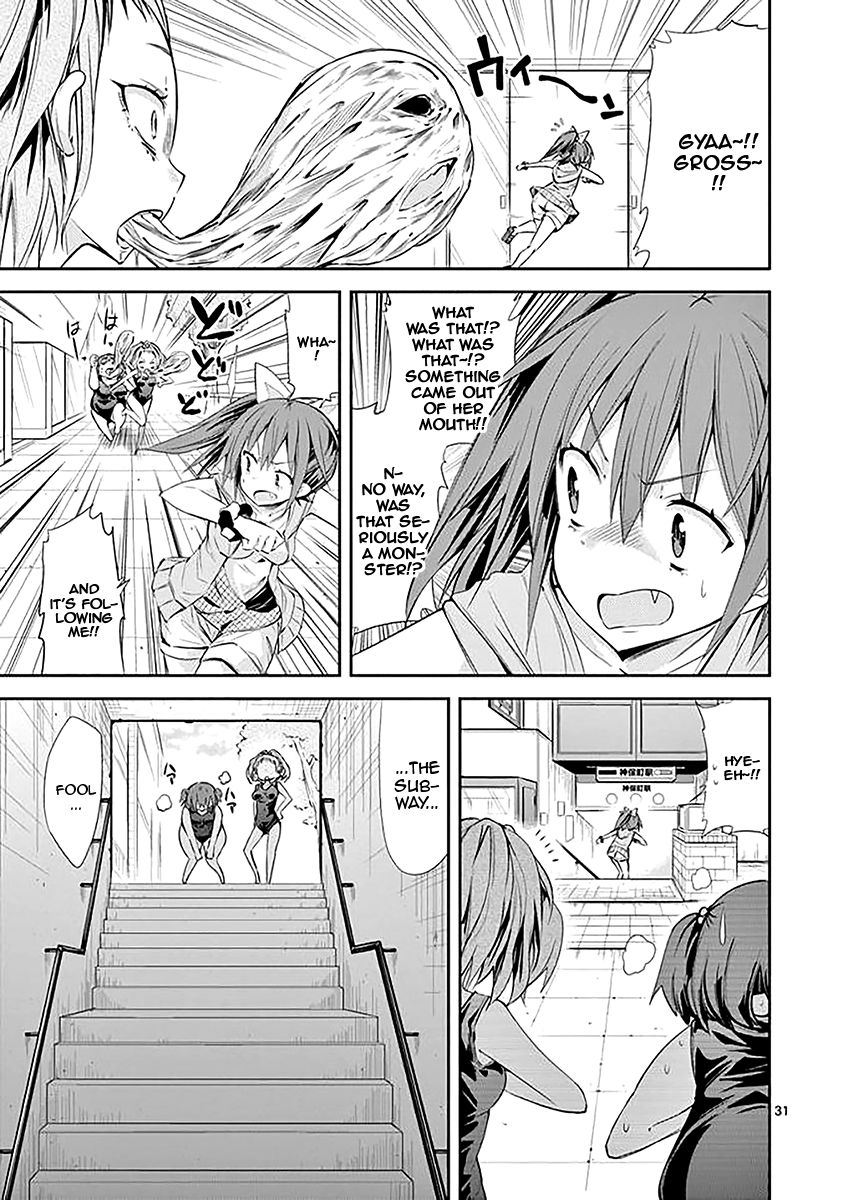 Page 31 of Chapter 32