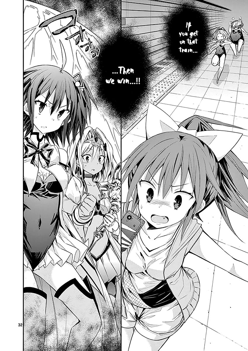 Page 32 of Chapter 32