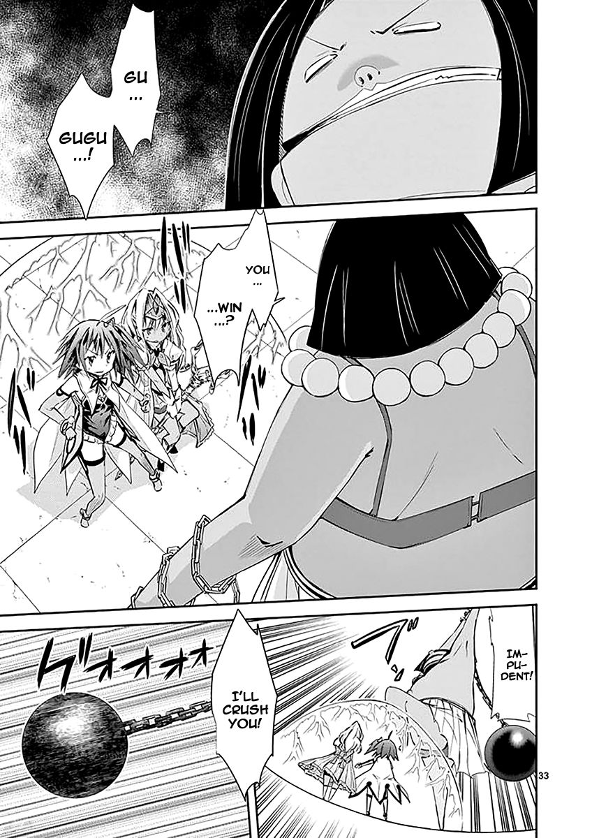 Page 33 of Chapter 32