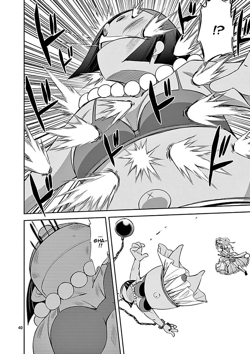 Page 40 of Chapter 32
