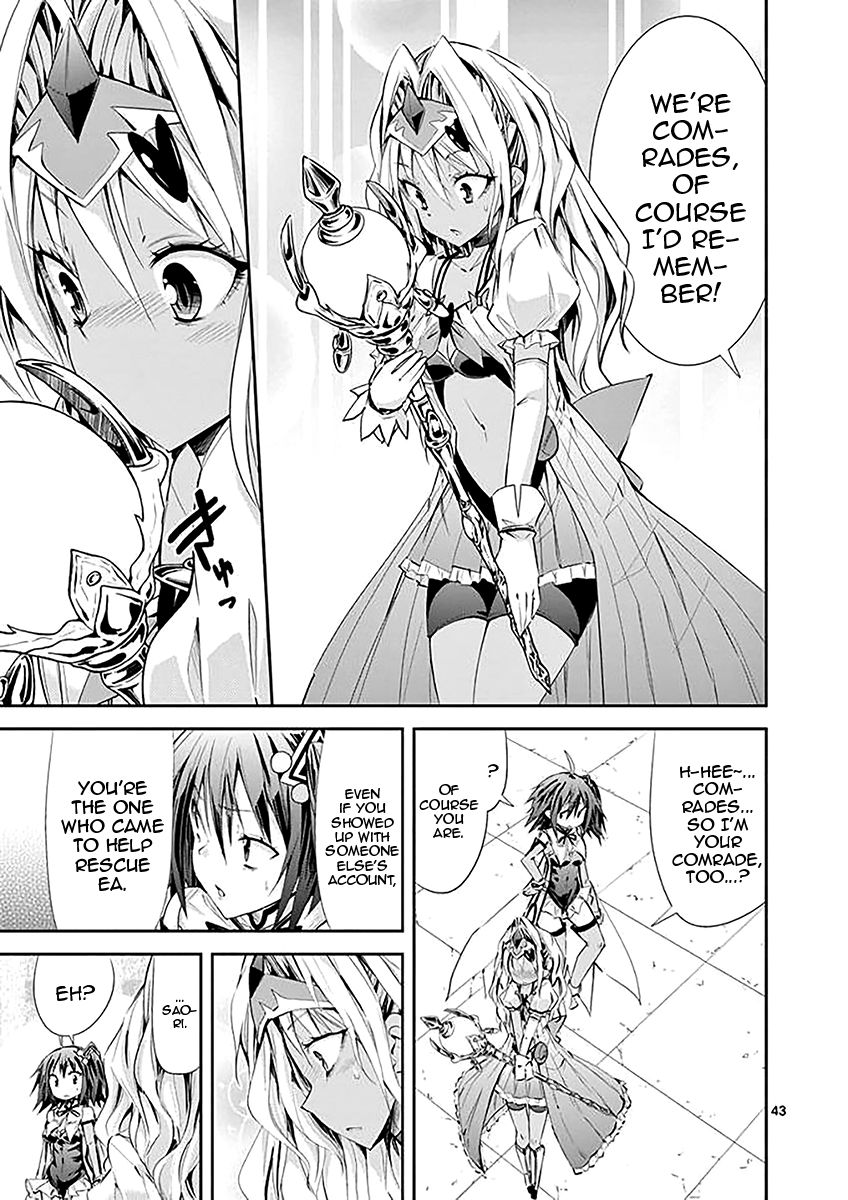 Page 43 of Chapter 32