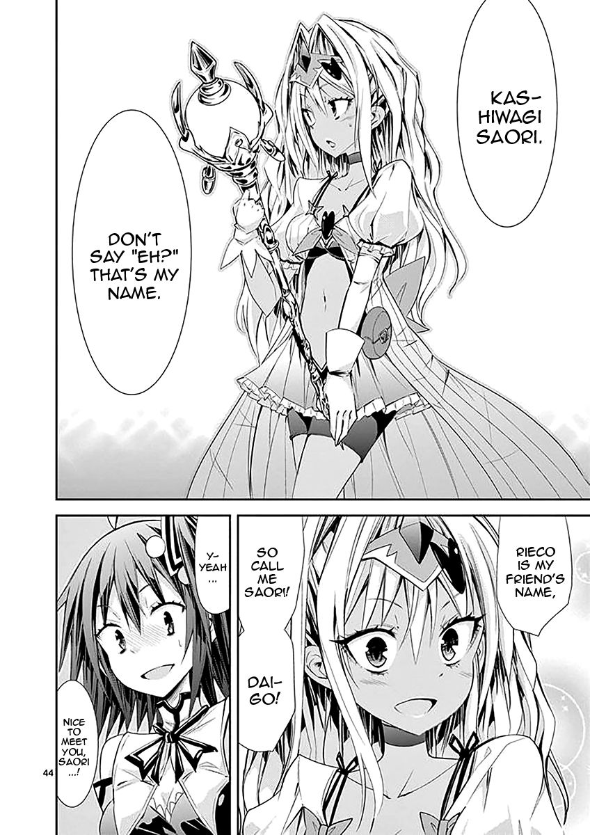 Page 44 of Chapter 32